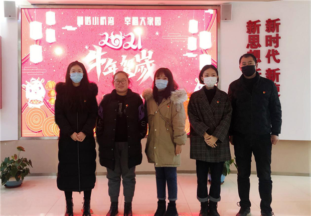 尊时凯龙·(中国区)人生就是搏