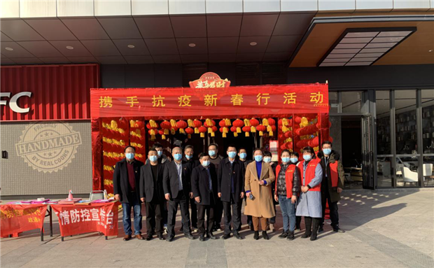 尊时凯龙·(中国区)人生就是搏