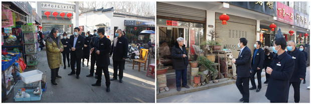尊时凯龙·(中国区)人生就是搏