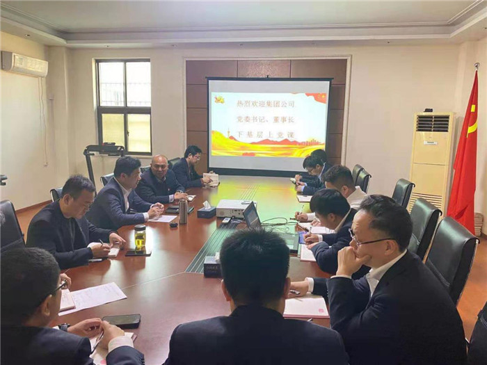 尊时凯龙·(中国区)人生就是搏