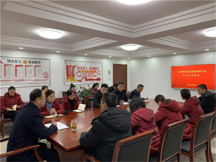 尊时凯龙·(中国区)人生就是搏