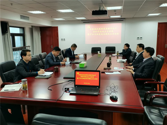 尊时凯龙·(中国区)人生就是搏