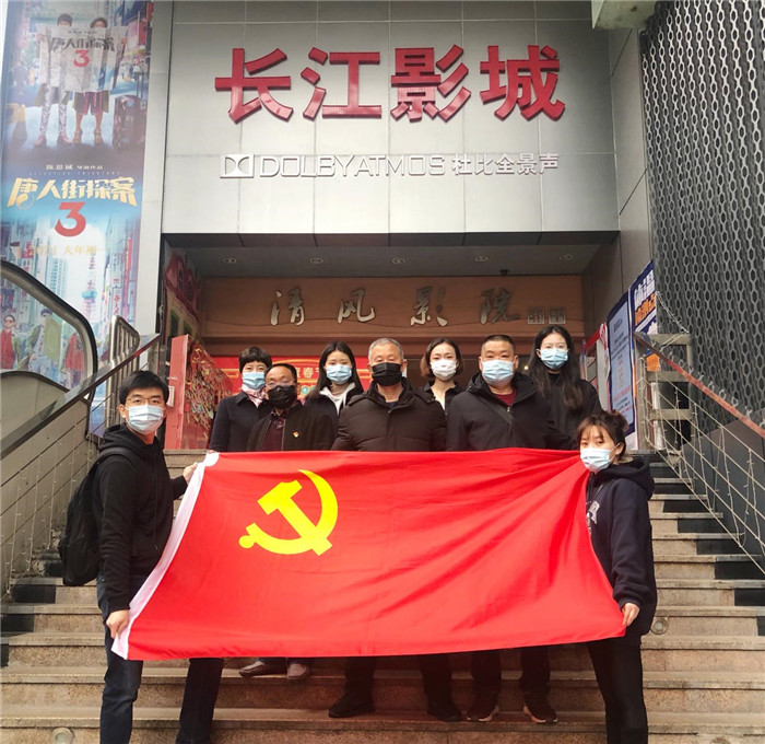 尊时凯龙·(中国区)人生就是搏