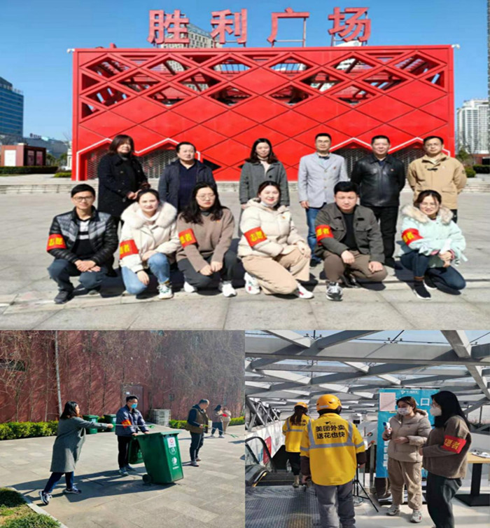 尊时凯龙·(中国区)人生就是搏