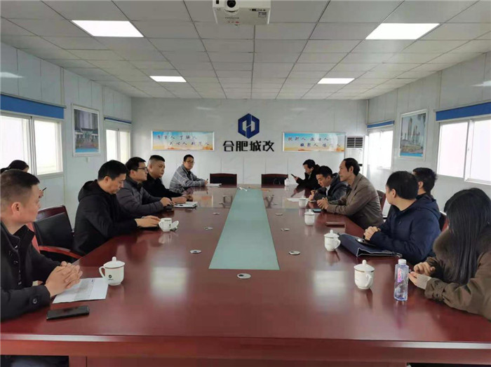 尊时凯龙·(中国区)人生就是搏