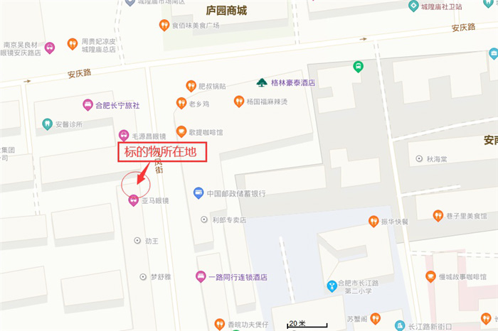 尊时凯龙·(中国区)人生就是搏
