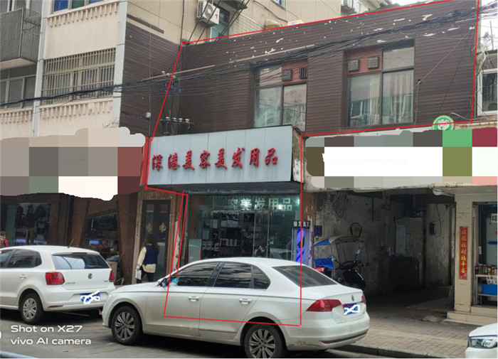 尊时凯龙·(中国区)人生就是搏