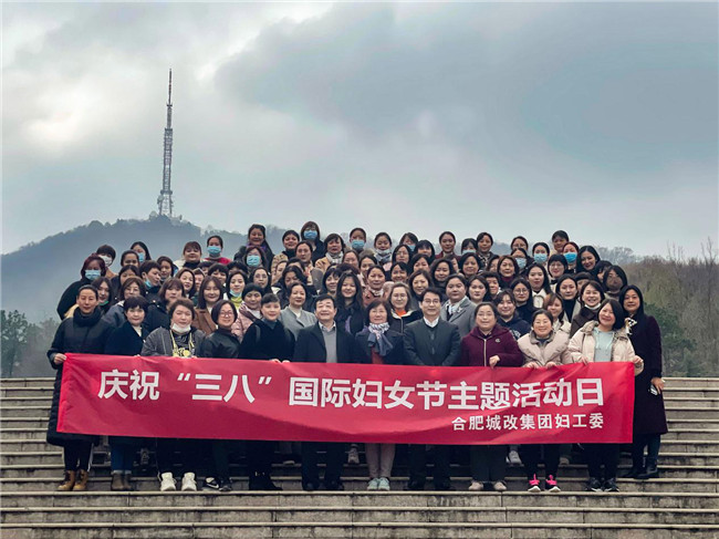 尊时凯龙·(中国区)人生就是搏