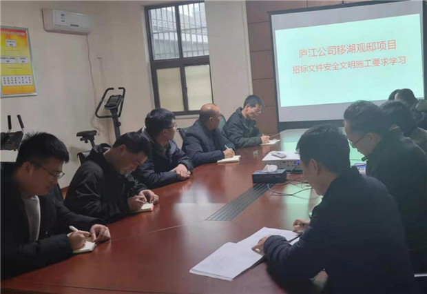 尊时凯龙·(中国区)人生就是搏