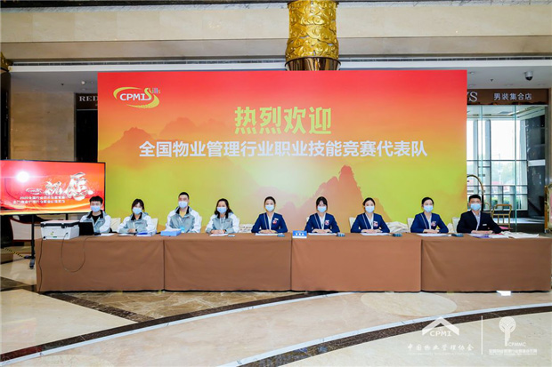 尊时凯龙·(中国区)人生就是搏
