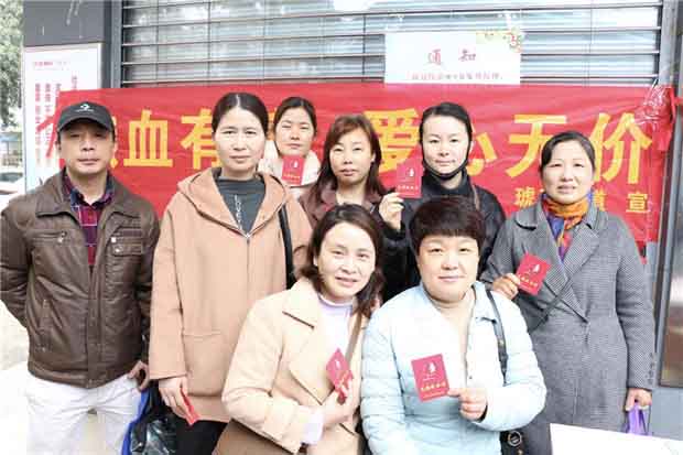 尊时凯龙·(中国区)人生就是搏