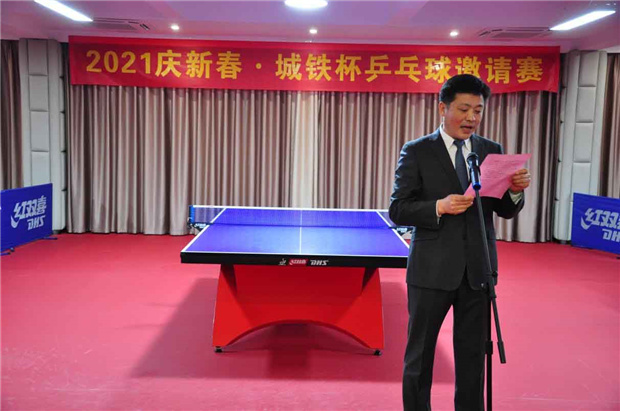 尊时凯龙·(中国区)人生就是搏