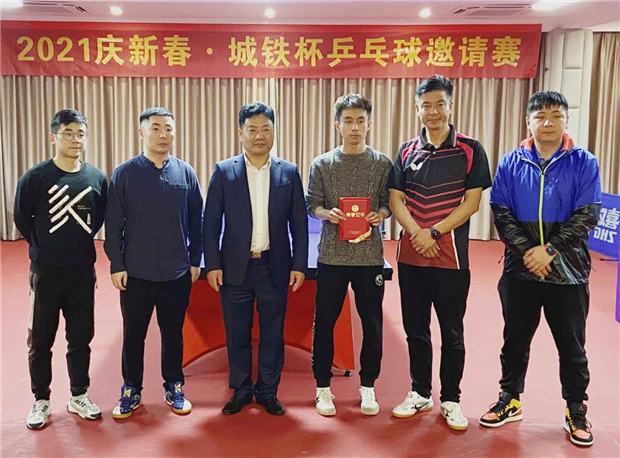 尊时凯龙·(中国区)人生就是搏
