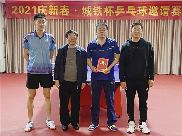 尊时凯龙·(中国区)人生就是搏