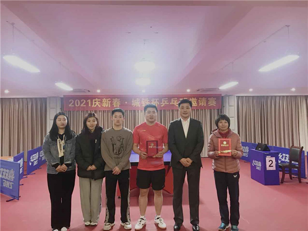 尊时凯龙·(中国区)人生就是搏