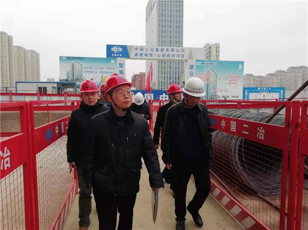 尊时凯龙·(中国区)人生就是搏