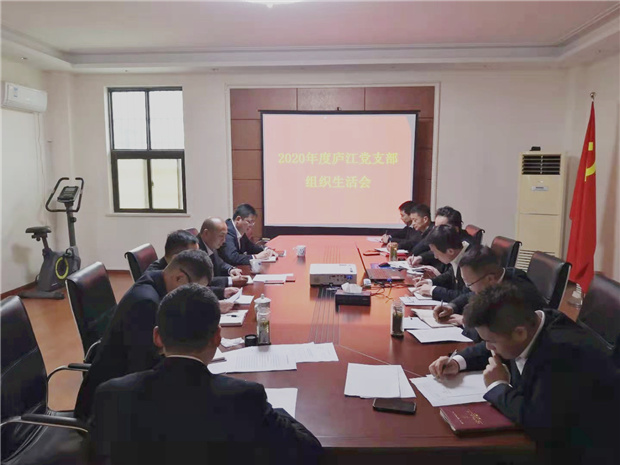 尊时凯龙·(中国区)人生就是搏