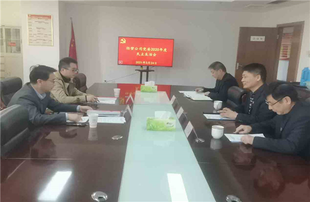 尊时凯龙·(中国区)人生就是搏