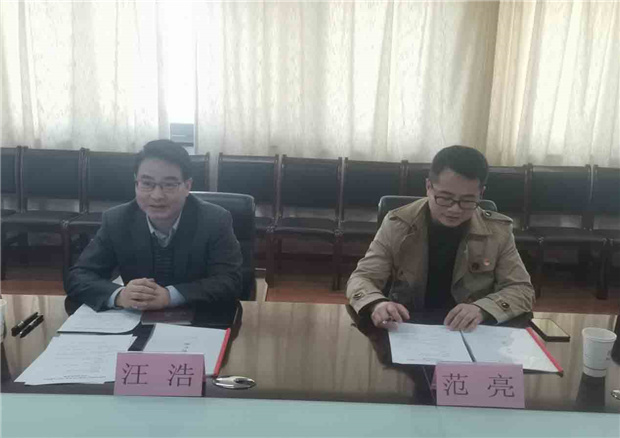 尊时凯龙·(中国区)人生就是搏
