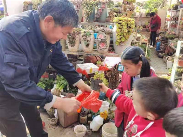 尊时凯龙·(中国区)人生就是搏