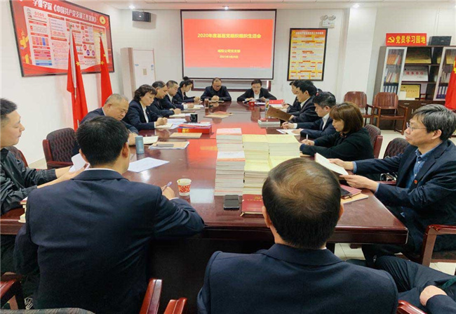 尊时凯龙·(中国区)人生就是搏