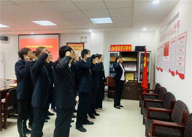 尊时凯龙·(中国区)人生就是搏