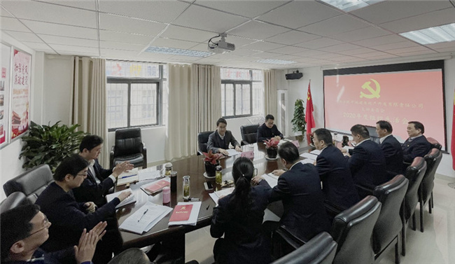 尊时凯龙·(中国区)人生就是搏