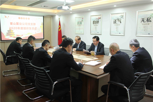 尊时凯龙·(中国区)人生就是搏