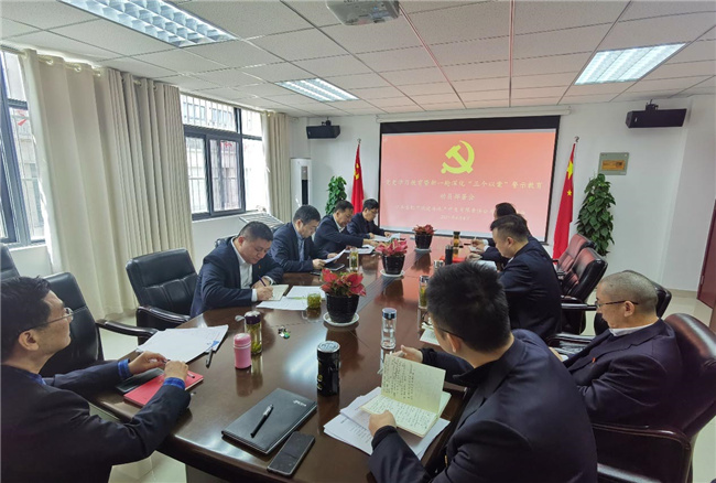尊时凯龙·(中国区)人生就是搏