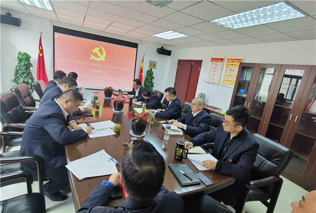 尊时凯龙·(中国区)人生就是搏