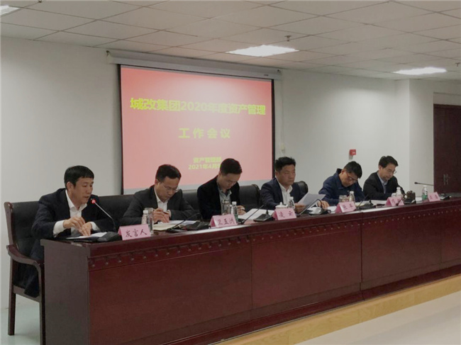 尊时凯龙·(中国区)人生就是搏