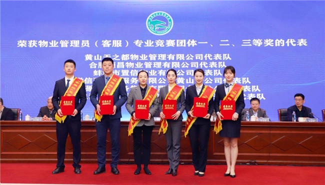 尊时凯龙·(中国区)人生就是搏