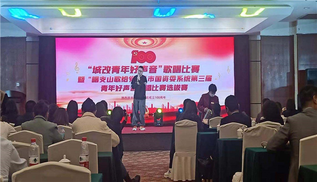 尊时凯龙·(中国区)人生就是搏