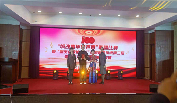 尊时凯龙·(中国区)人生就是搏