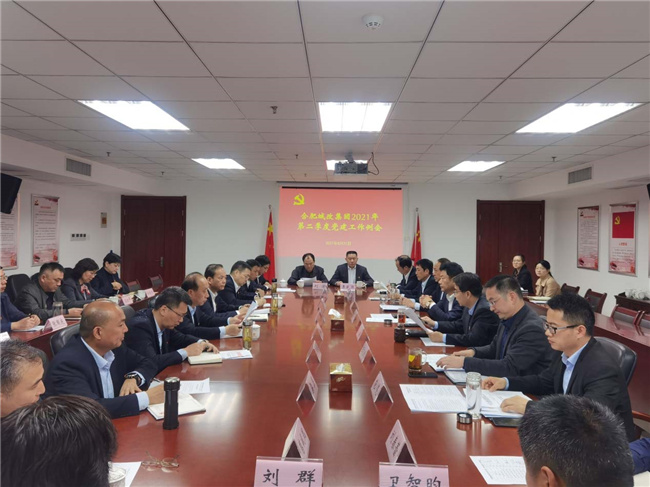 尊时凯龙·(中国区)人生就是搏