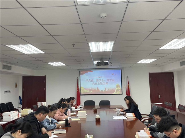 尊时凯龙·(中国区)人生就是搏