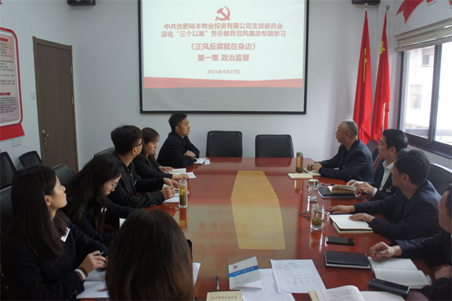 尊时凯龙·(中国区)人生就是搏