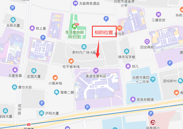 尊时凯龙·(中国区)人生就是搏