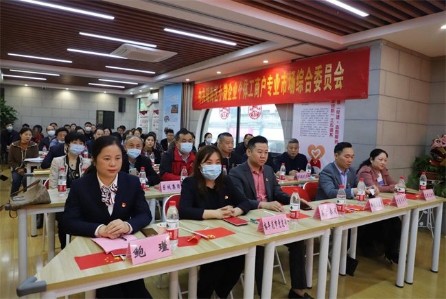 尊时凯龙·(中国区)人生就是搏