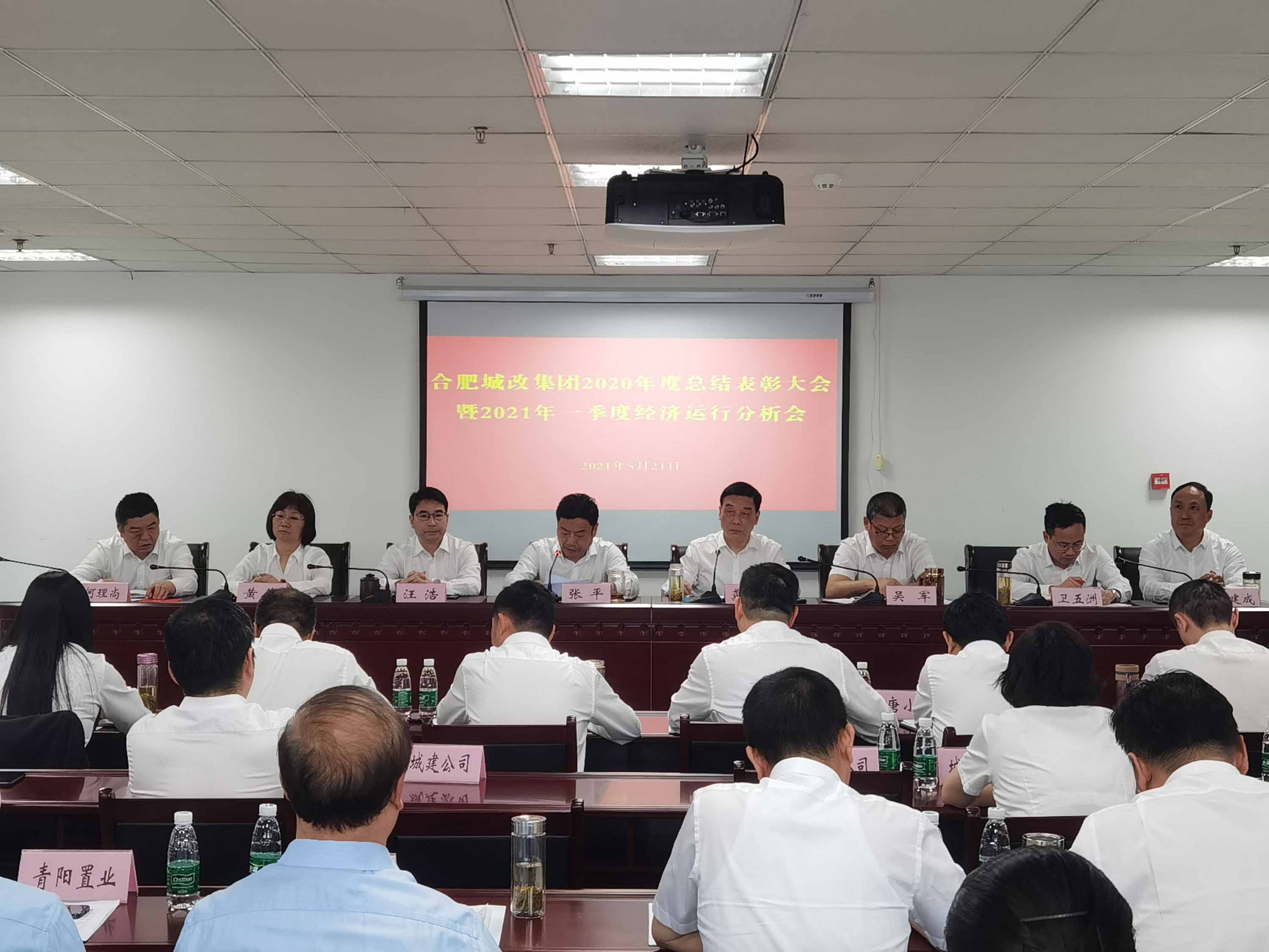 尊时凯龙·(中国区)人生就是搏