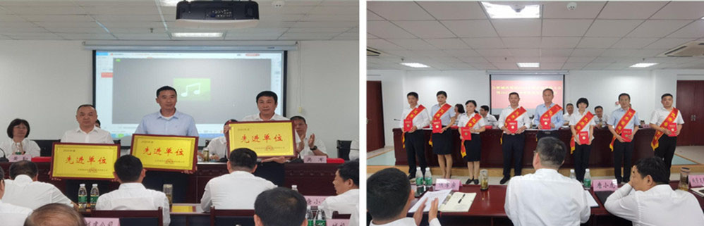 尊时凯龙·(中国区)人生就是搏