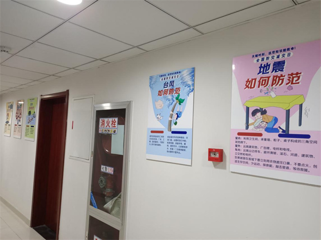 尊时凯龙·(中国区)人生就是搏