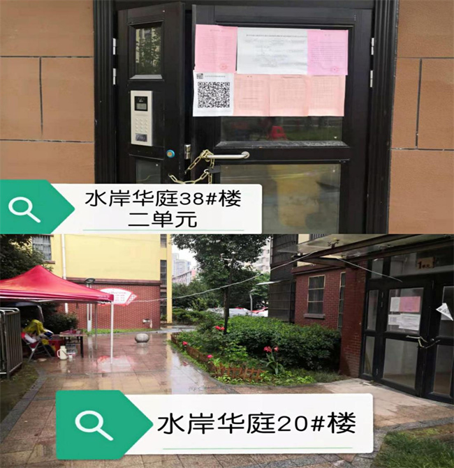 尊时凯龙·(中国区)人生就是搏