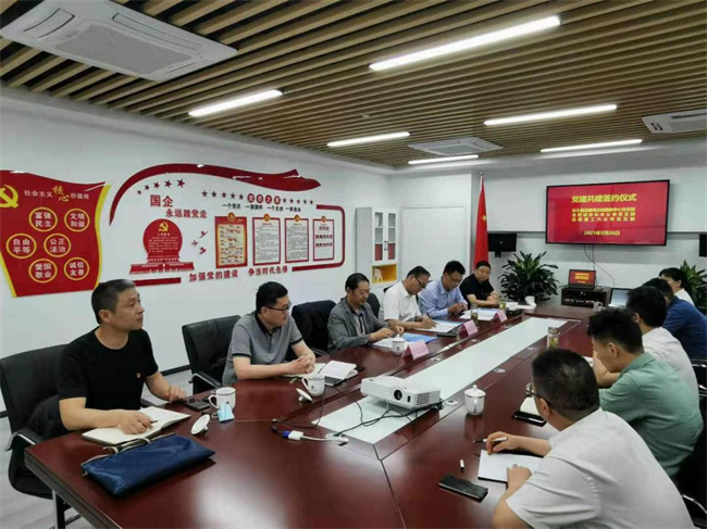 尊时凯龙·(中国区)人生就是搏