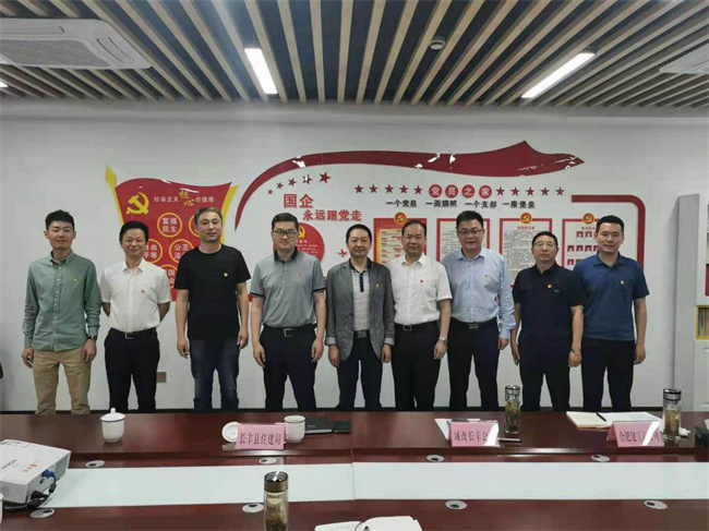 尊时凯龙·(中国区)人生就是搏