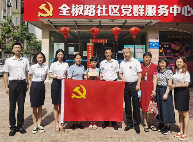 尊时凯龙·(中国区)人生就是搏