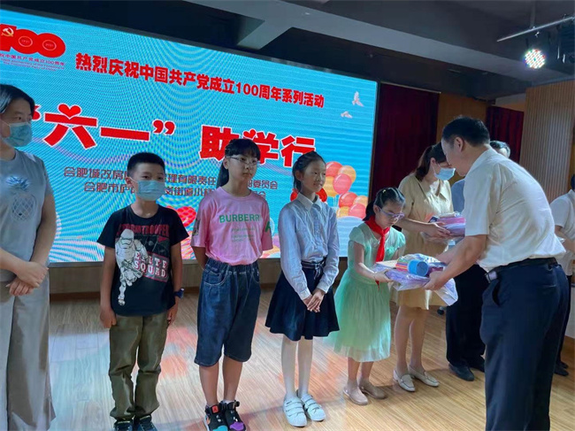 尊时凯龙·(中国区)人生就是搏