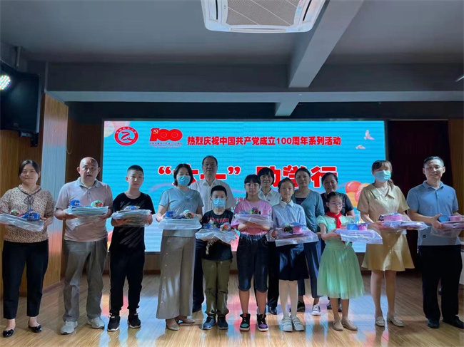 尊时凯龙·(中国区)人生就是搏