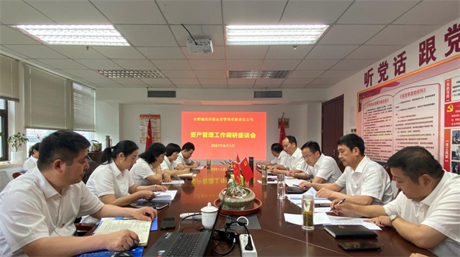 尊时凯龙·(中国区)人生就是搏