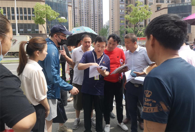 尊时凯龙·(中国区)人生就是搏